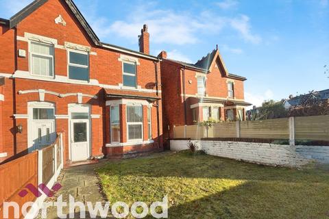Hawkshead Street, Southport, PR8