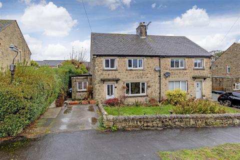 3 bedroom semi-detached house for sale, Moorhall Estate, Bakewell