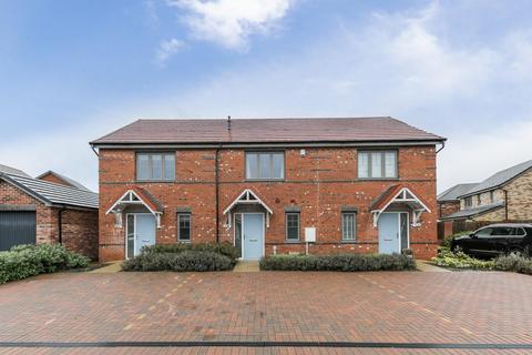 2 bedroom terraced house for sale - Meadow Gardens, Killingworth, NE12