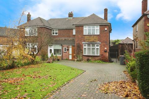 3 bedroom semi-detached house for sale, Bedworth Road, Bedworth CV12