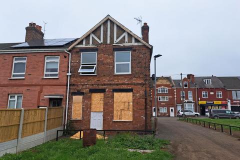 3 bedroom end of terrace house for sale, Market Street, Doncaster DN6