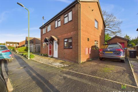 2 bedroom semi-detached house for sale, Leafields, Shrewsbury