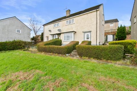 2 bedroom semi-detached house for sale, Hawthornhill Road, Dumbarton, West Dunbartonshire, G82
