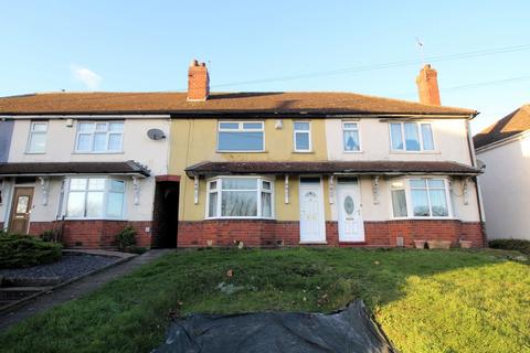 3 bedroom terraced house for sale, Peartree Lane, Dudley DY2