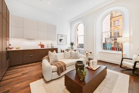 undefined, Charles Street, Mayfair, London, W1J