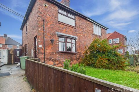 undefined, Wheatley Terrace, Durham DH6