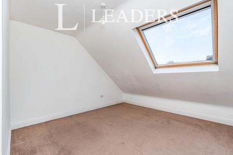 1 bedroom flat to rent, Addis House, 2 Brookvale Road, Southampton, SO17