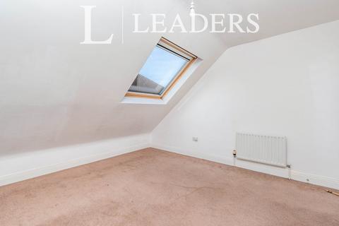 1 bedroom flat to rent, Addis House, 2 Brookvale Road, Southampton, SO17