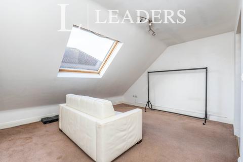 1 bedroom flat to rent, Addis House, 2 Brookvale Road, Southampton, SO17