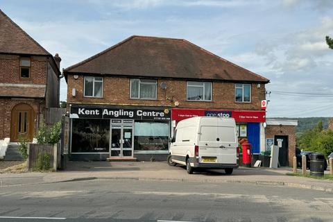 Retail property (high street) for sale, 44 Seal Rd Sevenoaks TN14 5AR