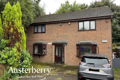 undefined, Watery Lane, Stoke-On-Trent ST3