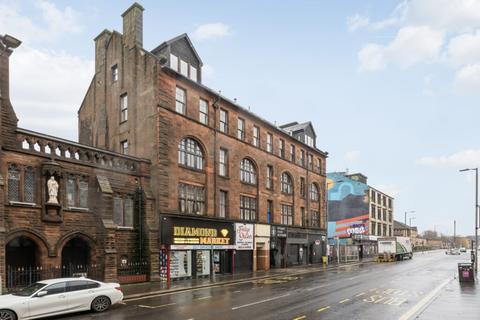 undefined, London Road, Glasgow Green, G40 1PE