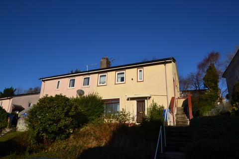 undefined, 239 Montrose Street, Clydebank, G81 2PQ