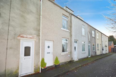 undefined, Rhodes Cottages, Chesterfield S43