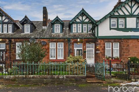 Gartloch Road, Gartcosh, Glasgow, G69 8ER