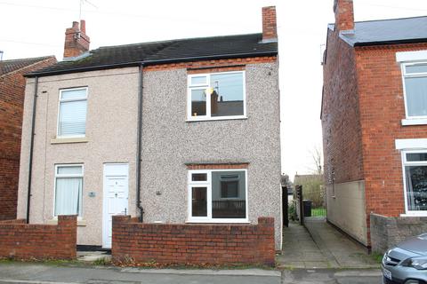 undefined, Wilson Street, Alfreton, Derbyshire. DE55 7HU