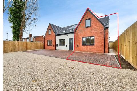 3 bedroom bungalow for sale, Broom Close