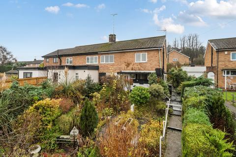 2 bedroom end of terrace house for sale, Luker Avenue, Oxfordshire RG9