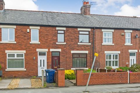 undefined, Golden Hill Lane, Leyland PR25