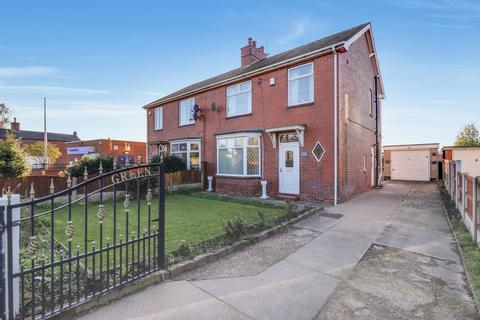undefined, Weeland Road, Knottingley, West Yorkshire, WF11