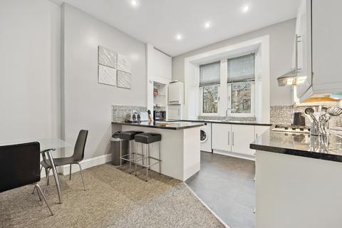 undefined, Arundel Drive , Flat 2/2, Langside, Glasgow, G42 9RF