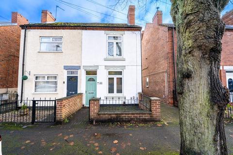 undefined, Millfield Road, Ilkeston, DE7