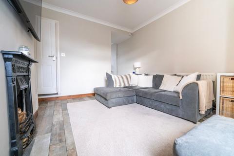 undefined, Millfield Road, Ilkeston, DE7