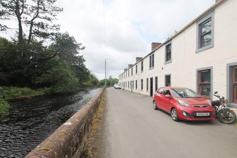 undefined, St Cuthbert Street, Flat A and Flat C, Catrine, Ayrshire KA5