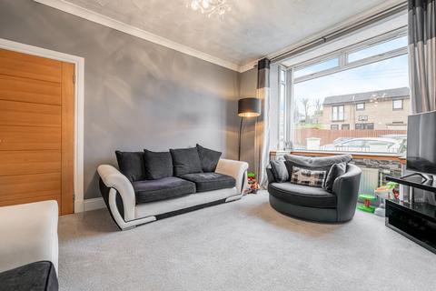 2 bedroom semi-detached bungalow for sale, 59 Calderwood Road, Rutherglen, Glasgow, G73 3PL
