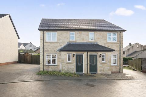 undefined, 8 Birkbeck Gardens, Kirkby Stephen