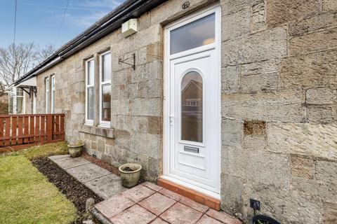 undefined, Hamilton Road, Strathaven ML10