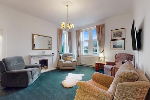 undefined, Hamilton Road, Strathaven ML10