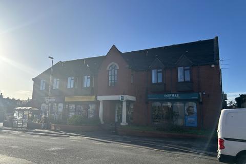 undefined, Elgin Mall, High Street, Stonehouse, GL10