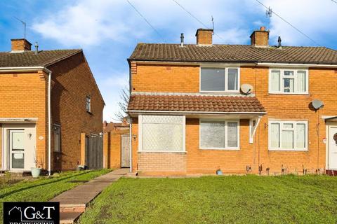 Redfly Lane, Brierley Hill