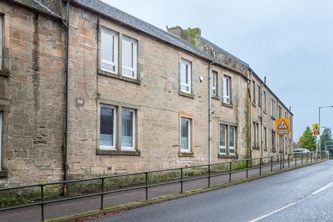 undefined, Campsie Road, Milton Of Campsie, G66
