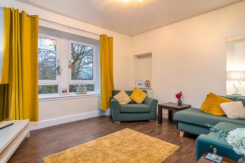 undefined, Campsie Road, Milton Of Campsie, G66