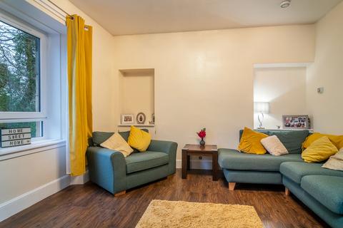 undefined, Campsie Road, Milton Of Campsie, G66