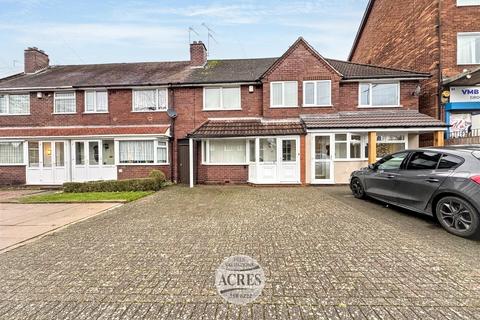 Collingwood Drive, Great Barr, Birmingham