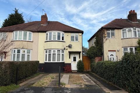 undefined, Pool Lane, Oldbury B69