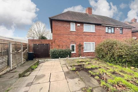 undefined, Tiled House Lane, Brierley Hill DY5