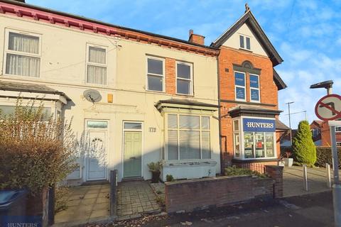 undefined, Station Road, Harborne