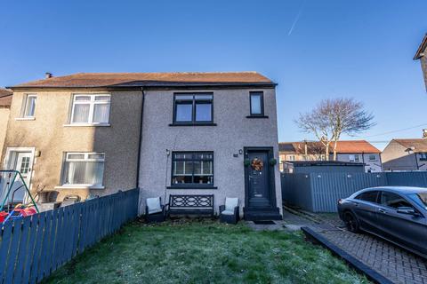 undefined, Little Denny Road, Denny, FK6 5AT