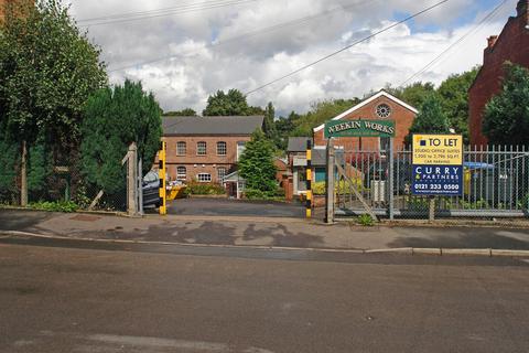 Research & development facility to rent, 112-116 Park Hill Rd Birmingham B17 9HD