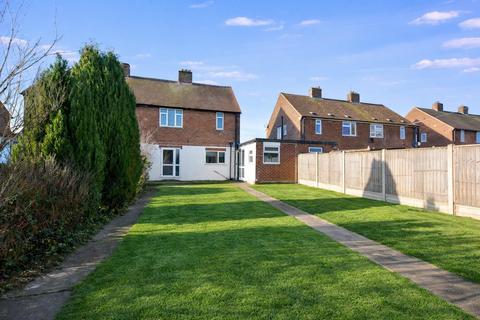 3 bedroom semi-detached house for sale, Hind Avenue, Breaston