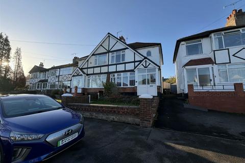 3 bedroom semi-detached house to rent, High Meadow Road, Birmingham B38