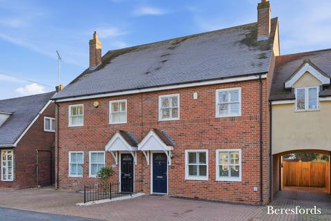 undefined, Hall Lane, Sandon, CM2