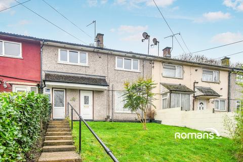 Ramsbury Avenue, Swindon, Wiltshire, SN2