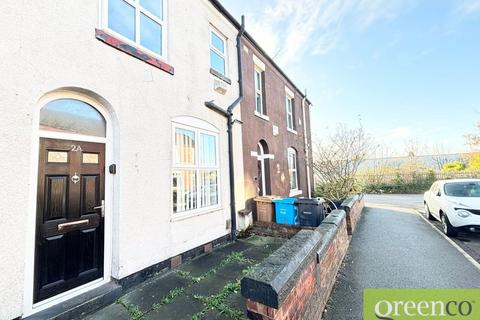 undefined, Raymond Street, Manchester M27