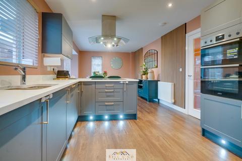 4 bedroom detached house for sale, Cottongrass Gardens, Sheffield S25