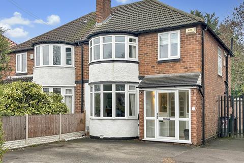 Braemar Road, Solihull B92